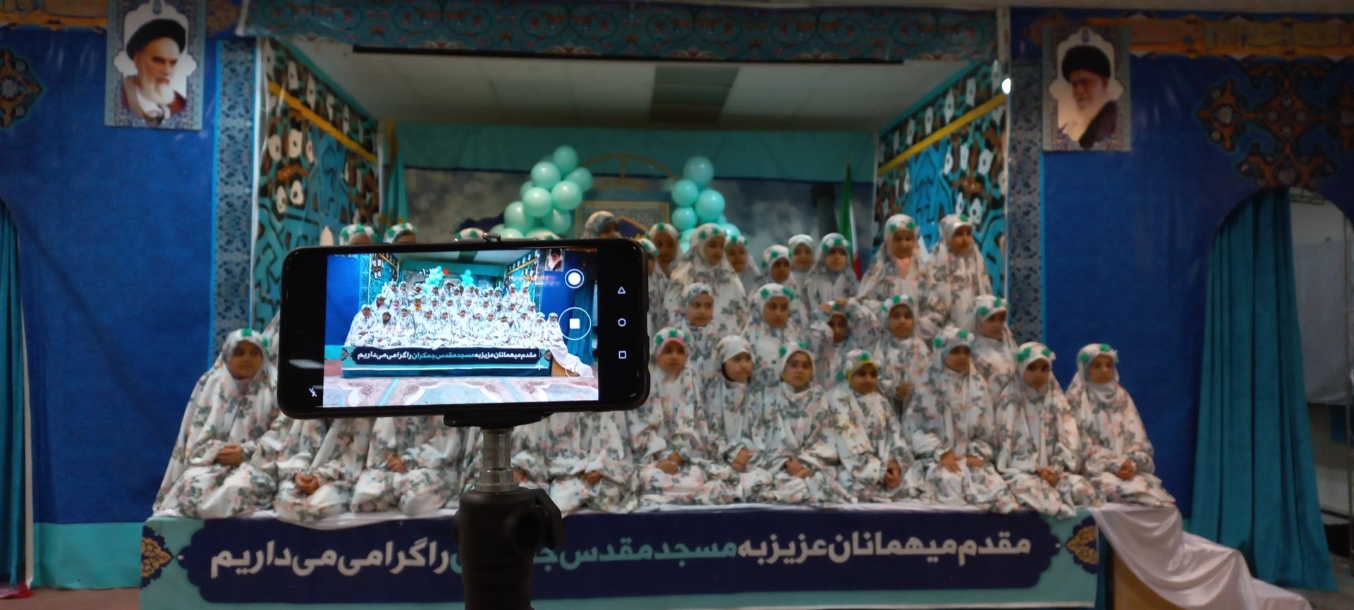 جشن تکلیف